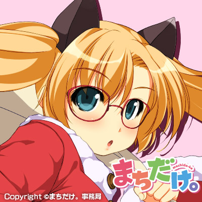 twitterアイコンクリスマス