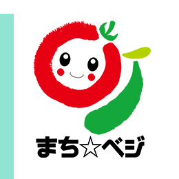まちベジロゴ
