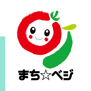 まちベジロゴ