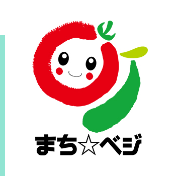 まちベジロゴ