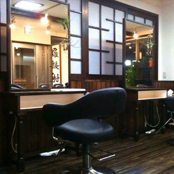 ヘア ラパンジャ