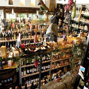 リカーポート蔵家