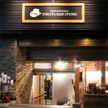 YOKOTA BASE STUDIO_写真1