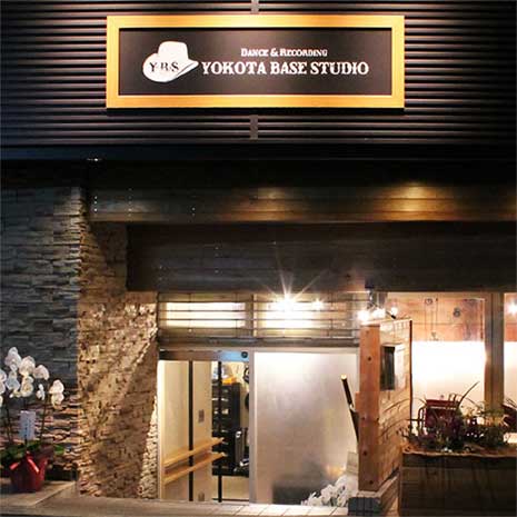 YOKOTA BASE STUDIO_写真1
