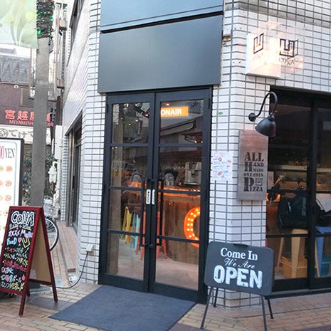 CONA 町田店_写真1