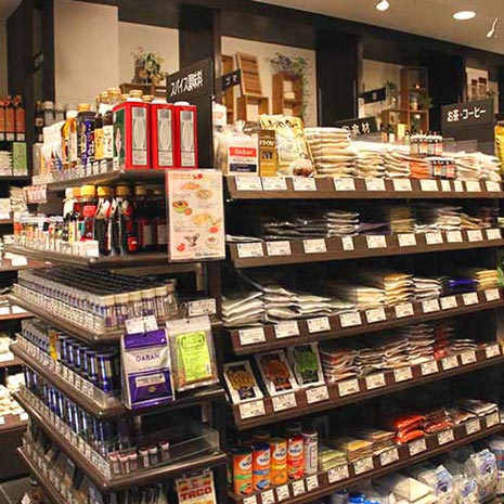 冨澤商店 町田本店_写真2