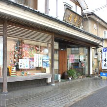 菓匠 華月_メイン画像