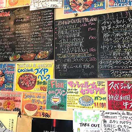 コシード_写真2