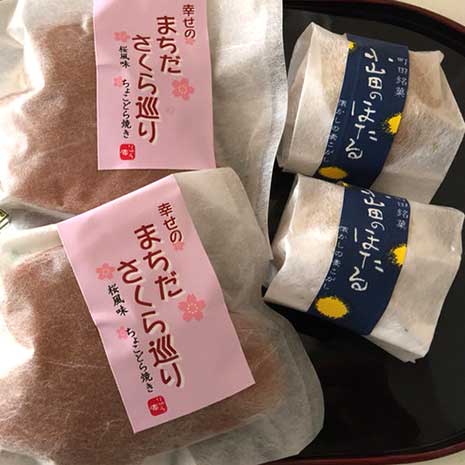 和すいーつ りゅう庵_写真2