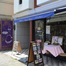 グランガトー_写真1