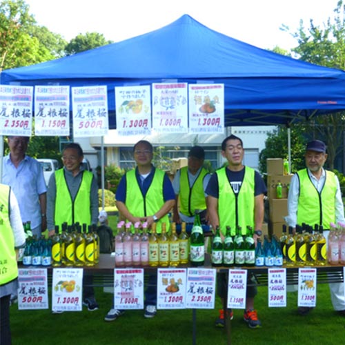 町田酒販協同組合_写真1