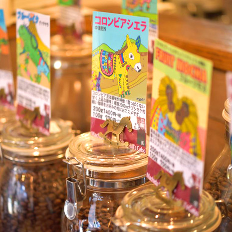 町田焙煎珈琲ヒルズ珈房_写真2