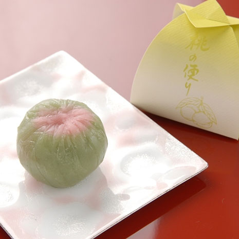 まちだ庵 若葉堂_写真2