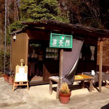 カトウファーム_写真1