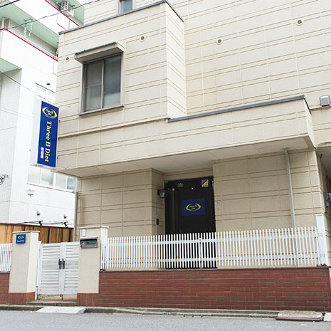 Three B Diet_写真1