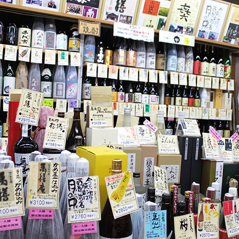 酒舗まさるや_写真2