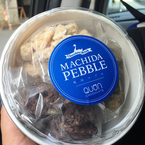 久遠チョコレート×スワンベーカリー 町田店_写真2