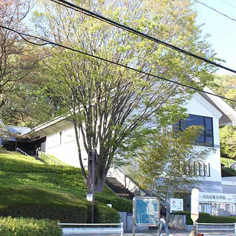 町田市立自由民権資料館_写真1