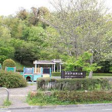 沢谷戸自然公園_写真1