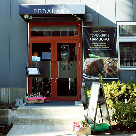 PEDALADA_写真1