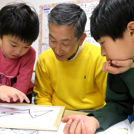 和音の木_写真2