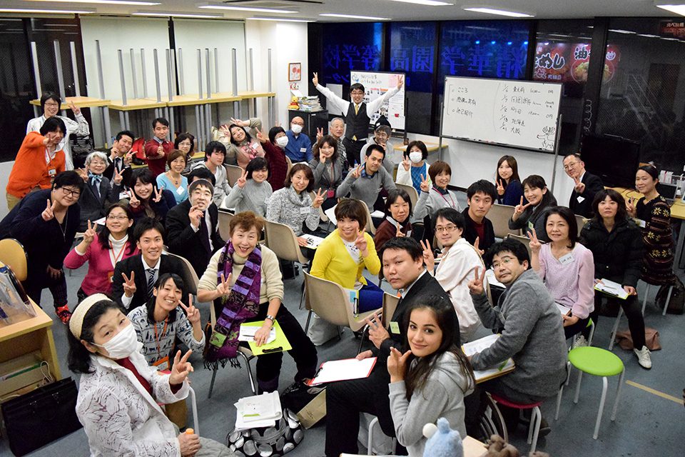 実践心理学講座_メイン画像