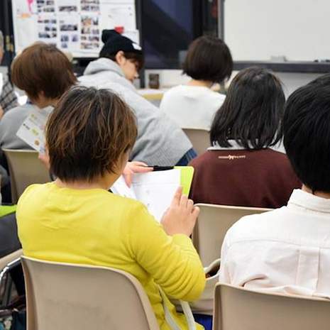 実践心理学講座_写真2