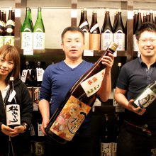 さかや栗原_メイン画像