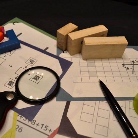 minamiooya_xmas2023_4